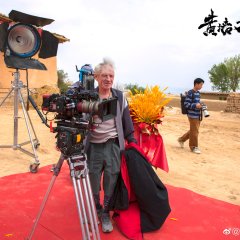 Huang Qiang Zhi Xia Chinese Movie photo