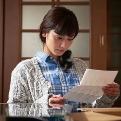 Ju-on: The Final Japanese Movie photo