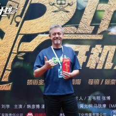 Panda Plan Chinese Movie photo