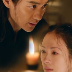 The Rebel Princess Chinese Drama photo