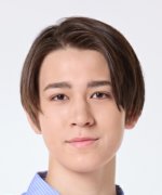 Mori Kane