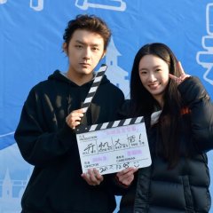 The Double Chinese Drama(2024) photo