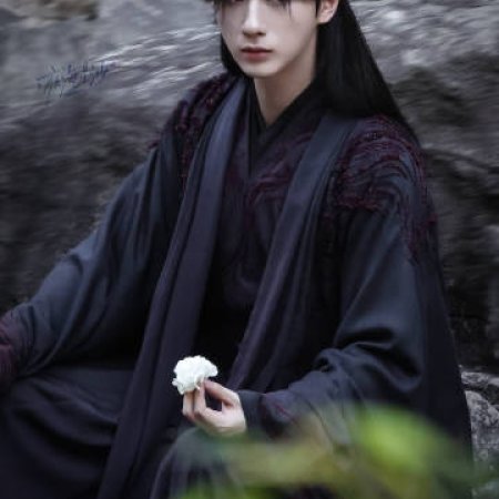 Blossom in Darkness ()