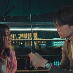 Usokon Japanese Drama photo