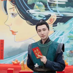 Wen Chu Na Lai Qing Ru Xu Chinese Drama photo