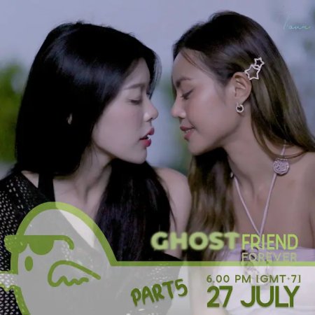 GhostFriend Forever (2024)