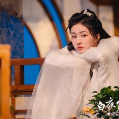 The Sun in the Dark Chinese Drama photo