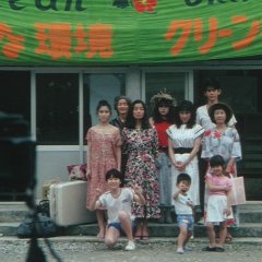 Let Him Rest in Peace Japanese Movie photo