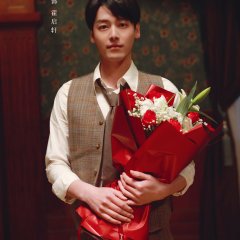 Fall in Love Chinese Drama(2025) photo