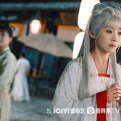 Her Fantastic Adventures Chinese Drama photo