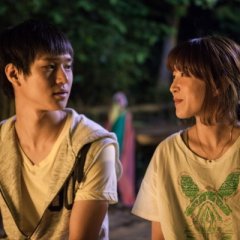 One Summer Night Korean Movie(2014) photo