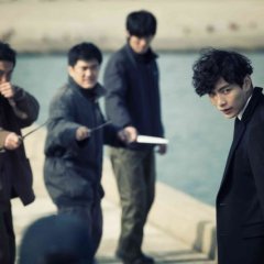 For the Emperor Korean Movie photo