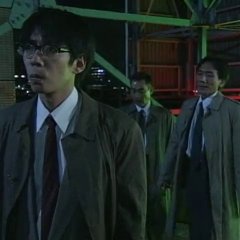 Keizoku Special: Phantom Japanese Drama photo