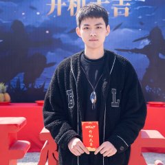 Butterfly's Blade Chinese Movie photo