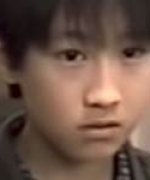 Inoue Takayuki