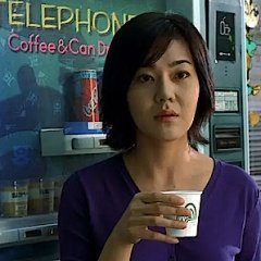 Ardor Korean Movie photo