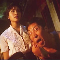 The Imp Hong Kong Movie(1996) photo