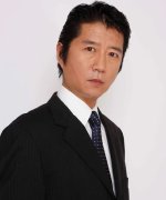 Nagato Katsuhiko