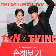 Kim Young Dae photo
