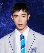 Han Chen