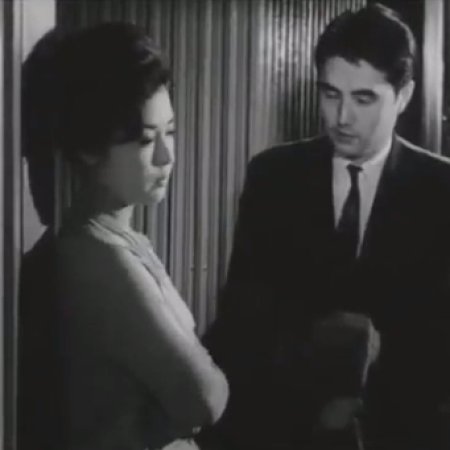 Stolen Pleasure (1962)