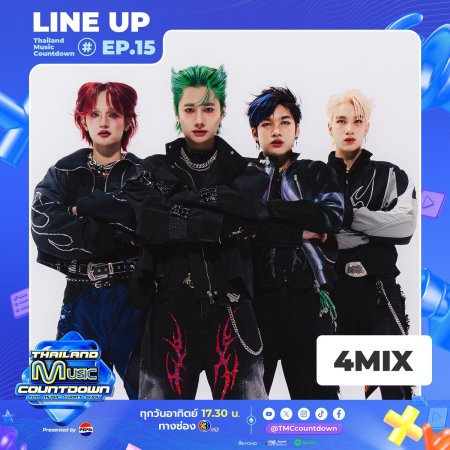 Thailand Music Countdown (2024)