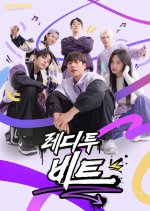 Ready to Beat Korean Drama photo