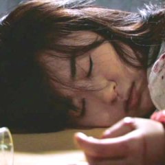 Missing Person Korean Movie photo