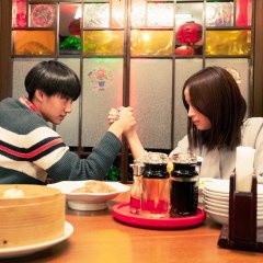 Water Flowing to the Sea Japanese Movie photo