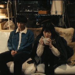 Love Someone Japanese Movie photo