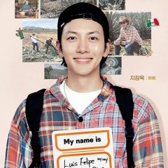 My Name Is Gabriel Korean TV Program photo