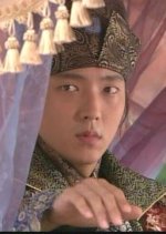 Iljimae (2008) photo