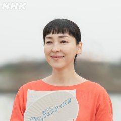 Aso Kumiko photo