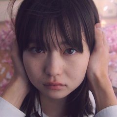 Unlock Your Heart Japanese Movie photo