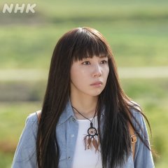 Naka Riisa photo