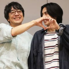 Mr. Mitsuya's Planned Feeding Japanese Drama photo