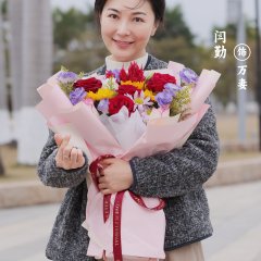 Shine from the Abyss Chinese Movie photo