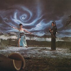 Blind Woman’s Curse Japanese Movie photo