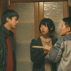 Star of Ulsan Korean Movie photo