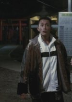 The Chasing World: The Origin Japanese Drama photo