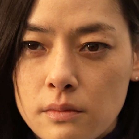 Kamisama no Boto  (2013)