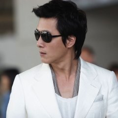 Love Me Not Korean Movie photo