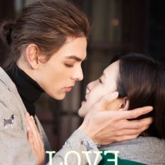 Tiny Times 3 Chinese Movie photo