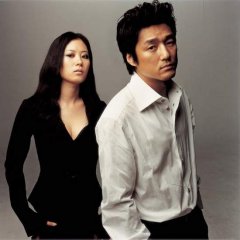 Bewitching Attraction (2006) photo