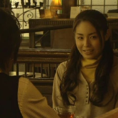 Hana Yori Dango 2 (2007)