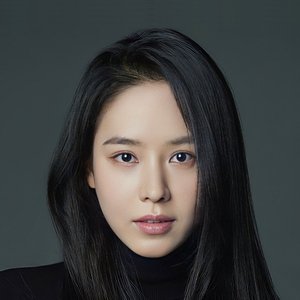 Ji Hye Ahn