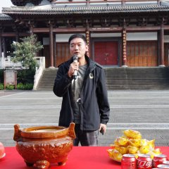 Chao Yue Ba! A Juan Chinese Drama photo