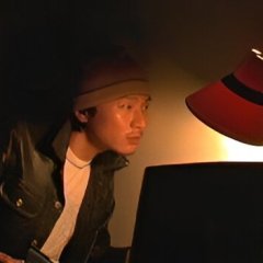 Man, Woman & The Wall Japanese Movie photo