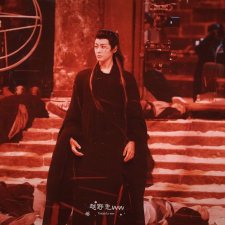 Fangs of Fortune (2024)