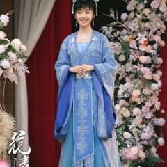 Different Princess (2024) photo